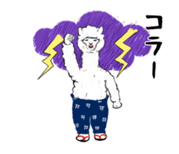 mother alpaca sticker #10372229