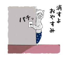 mother alpaca sticker #10372238