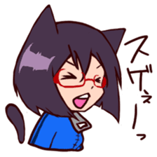 Cha-cha-Cat sticker #10372249