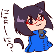 Cha-cha-Cat sticker #10372257