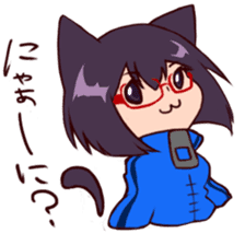 Cha-cha-Cat sticker #10372257