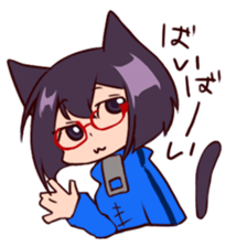 Cha-cha-Cat sticker #10372262