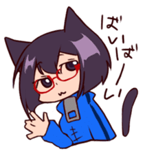 Cha-cha-Cat sticker #10372262