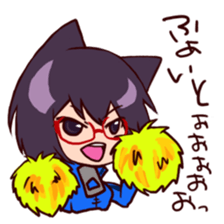 Cha-cha-Cat sticker #10372267