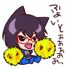 Cha-cha-Cat sticker #10372267