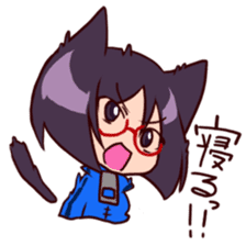 Cha-cha-Cat sticker #10372276