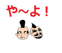 It is a young master time vol'2 sticker #10372484