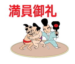 It is a young master time vol'2 sticker #10372493