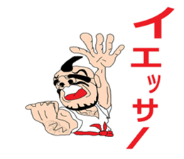 It is a young master time vol'2 sticker #10372503