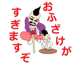 It is a young master time vol'2 sticker #10372506