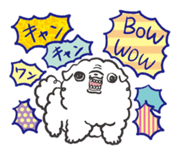 Faithful dog puppy-kun 3 sticker #10372520