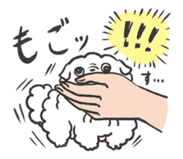 Faithful dog puppy-kun 3 sticker #10372521