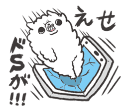 Faithful dog puppy-kun 3 sticker #10372524