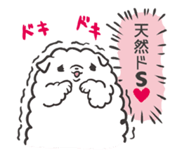 Faithful dog puppy-kun 3 sticker #10372526