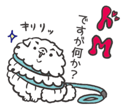 Faithful dog puppy-kun 3 sticker #10372543