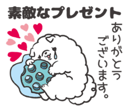 Faithful dog puppy-kun 3 sticker #10372544