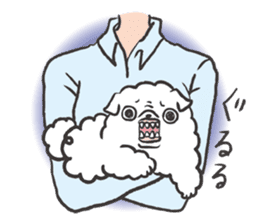 Faithful dog puppy-kun 3 sticker #10372551
