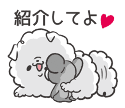 Faithful dog puppy-kun 3 sticker #10372552