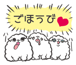 Faithful dog puppy-kun 3 sticker #10372557