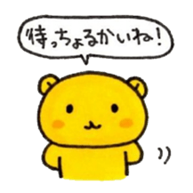 himukamon3 sticker #10372560