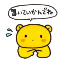 himukamon3 sticker #10372567