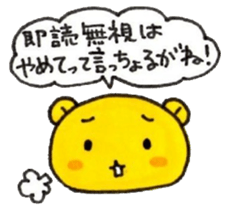 himukamon3 sticker #10372570