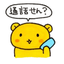 himukamon3 sticker #10372571