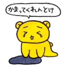 himukamon3 sticker #10372572