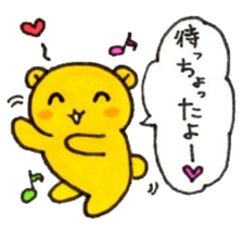 himukamon3 sticker #10372573