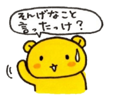 himukamon3 sticker #10372576