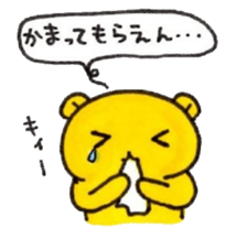 himukamon3 sticker #10372577