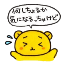 himukamon3 sticker #10372581