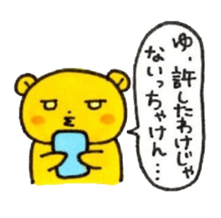 himukamon3 sticker #10372588