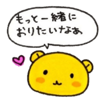 himukamon3 sticker #10372591