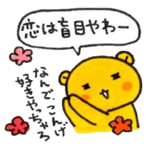 himukamon3 sticker #10372599