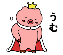 nani kabuttonnen royal crown version sticker #10372681