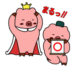 nani kabuttonnen royal crown version sticker #10372682