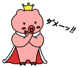 nani kabuttonnen royal crown version sticker #10372683