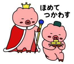 nani kabuttonnen royal crown version sticker #10372685