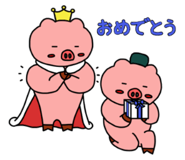 nani kabuttonnen royal crown version sticker #10372686