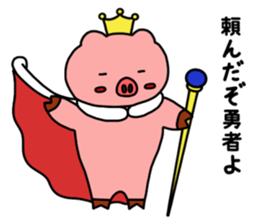 nani kabuttonnen royal crown version sticker #10372687