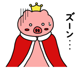 nani kabuttonnen royal crown version sticker #10372689