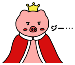 nani kabuttonnen royal crown version sticker #10372690