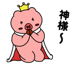 nani kabuttonnen royal crown version sticker #10372693