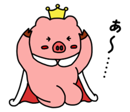 nani kabuttonnen royal crown version sticker #10372694