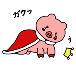 nani kabuttonnen royal crown version sticker #10372695