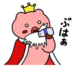 nani kabuttonnen royal crown version sticker #10372696