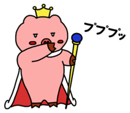 nani kabuttonnen royal crown version sticker #10372702