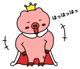 nani kabuttonnen royal crown version sticker #10372703