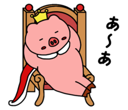 nani kabuttonnen royal crown version sticker #10372706